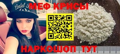 PSILOCYBIN Канаш