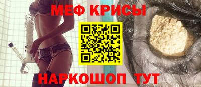 PSILOCYBIN Канаш