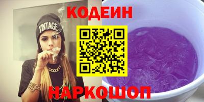 не бодяженный Камышлов
