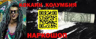 не бодяженный Камышлов