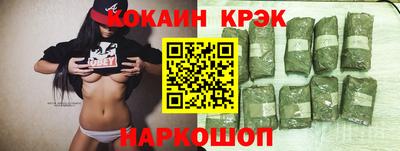 PSILOCYBIN Канаш