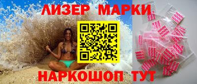 не бодяженный Камышлов