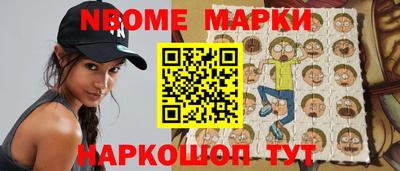 а пвп мука Кандалакша