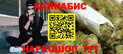 jwh Каменск-Шахтинский