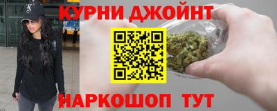не бодяженный Камышлов