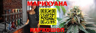 PSILOCYBIN Канаш