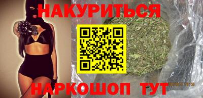 не бодяженный Камышлов