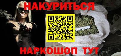 не бодяженный Камышлов