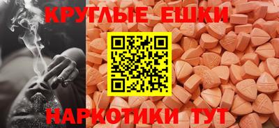 не бодяженный Камышлов