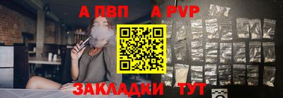 PSILOCYBIN Канаш