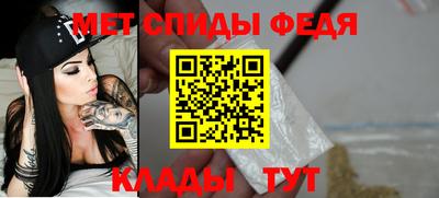 а пвп мука Кандалакша