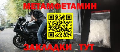 не бодяженный Камышлов