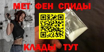 PSILOCYBIN Канаш