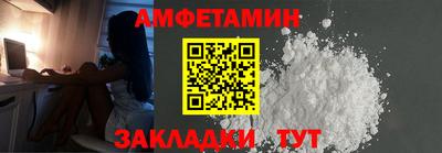 PSILOCYBIN Канаш
