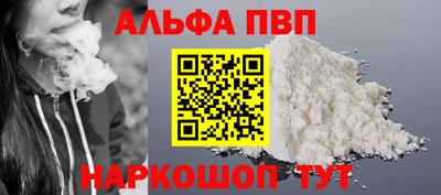 не бодяженный Камышлов