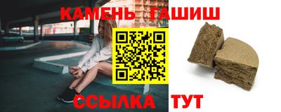 PSILOCYBIN Канаш