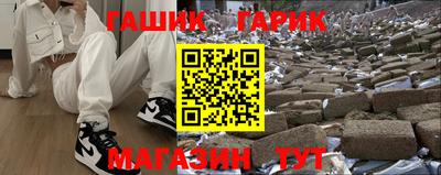 PSILOCYBIN Канаш