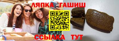 а пвп мука Кандалакша