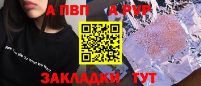 не бодяженный Камышлов