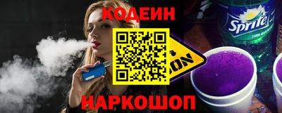 а пвп мука Кандалакша