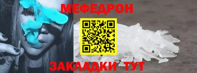 не бодяженный Камышлов