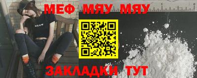 не бодяженный Камышлов