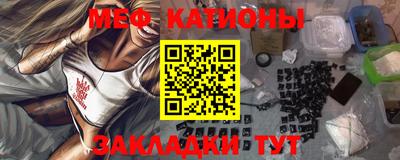 не бодяженный Камышлов